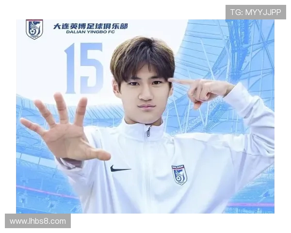 刘祝润：大连氛围如国家队，城市滋养助成长(2)