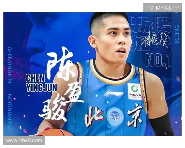 换血成功!中国台北男篮首战掀翻菲律宾 陈盈骏 34 分剑指四强 换血成功!中国台北男篮首战掀翻菲律宾 陈盈骏 34 分剑指四强